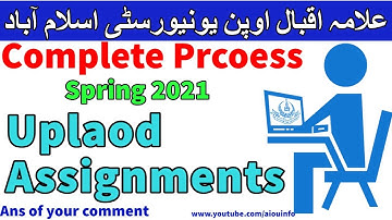 Assignment Submission and Upload process of any University Step by Step guide | AIOU INFO