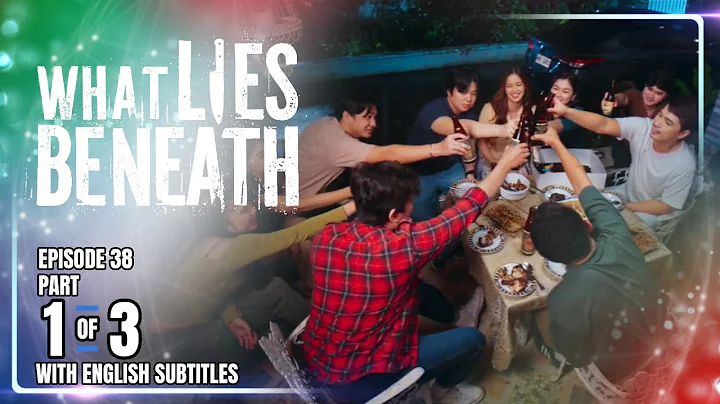 What Lies Beneath | Episode 38 (1/3) | December 10, 2025 (w/ English Subtitles)