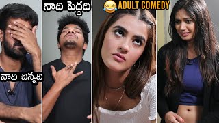 Bigg Boss Fame Ariyana And Avinash Comedy Skit With Ek Mini Katha Team Santosh Shoban Dc