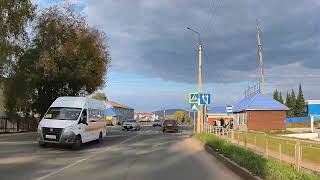 картинка: Белорецк осенью. Южный Урал. 19.09.2025.