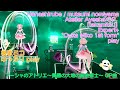 [Beat Saber] 花標(OP Edit) / 野見山睦未 [mapped by takamitsu] Ex+