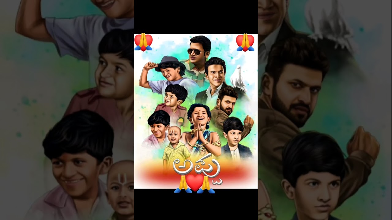 appu sir😍🥹❤️🙏