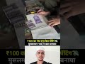 Allah ka 🕋💔👍#muhammadﷺ #allah #duet ❤🤔👍💔#youtubeshorts #trending 🇯🇴🌙🕋🤲🏾💔#islamicpost
