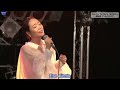 Wakana - 標( Shirushi) Sub Español