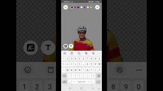 تقنية | تطبيق سهل جدا لصناعة الملصقات - الستيكرات screenshot 5