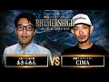 CIMA vs あきらめん/戦極RhymersHIGH　IV（2026.9.12）