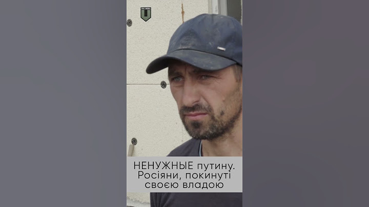 НЕНУЖНЫЕ путину. Росіяни, покинуті своєю владою #суджа #тромедіа #курськ #війна #тро #зсу