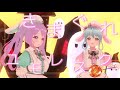 きまぐれユモレスク /箱崎星梨花(麻倉もも)【Covered by EtoNe(#星野める / #雪乃くりす。)】アイドルマスターミリオンライブ