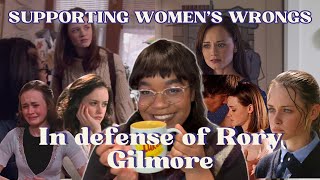 In Defense of Rory Gilmore ☕