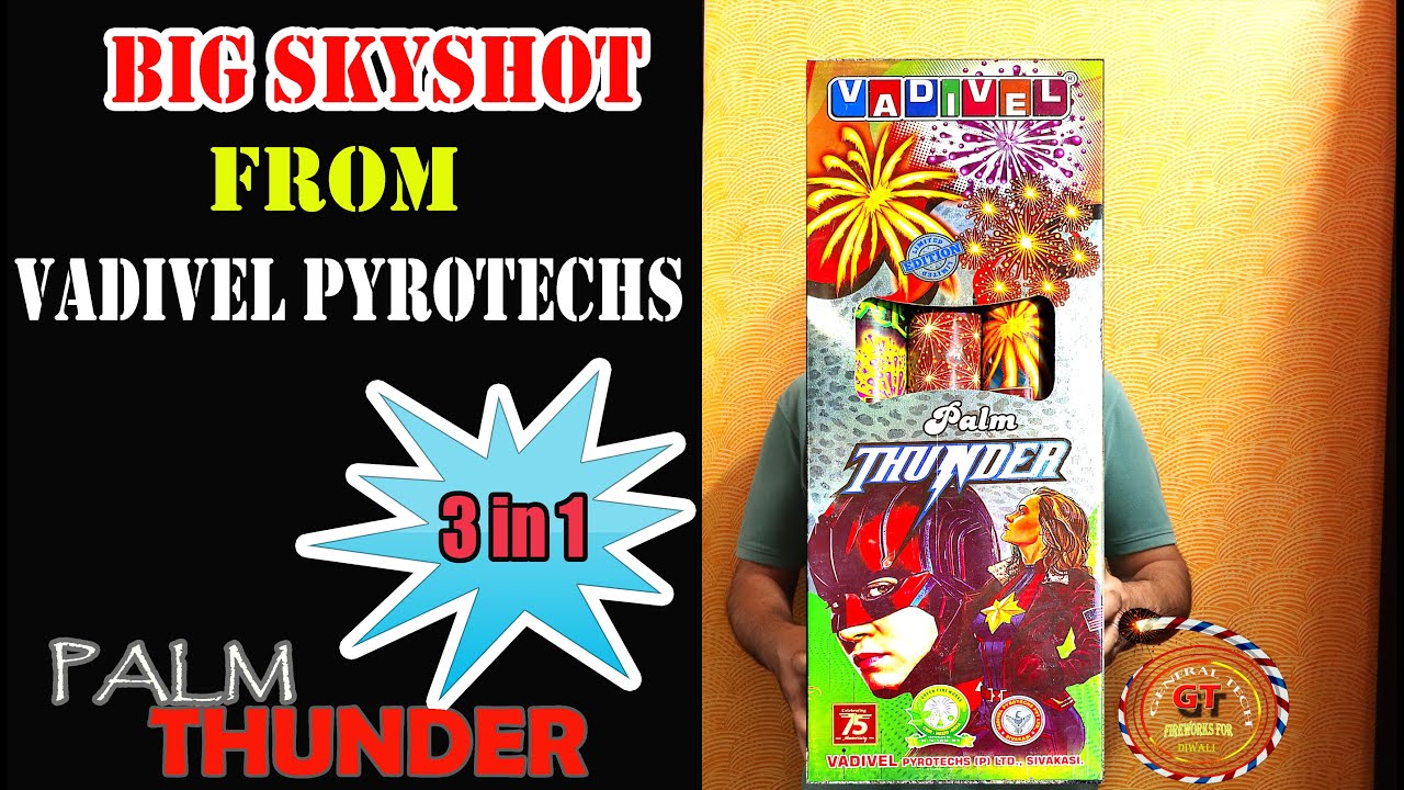 PALM THUNDER From Vadivel Pyrotechs| WOW Crackling Sky Shot - YouTube