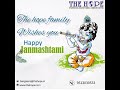 Happy janmashtami ♥️