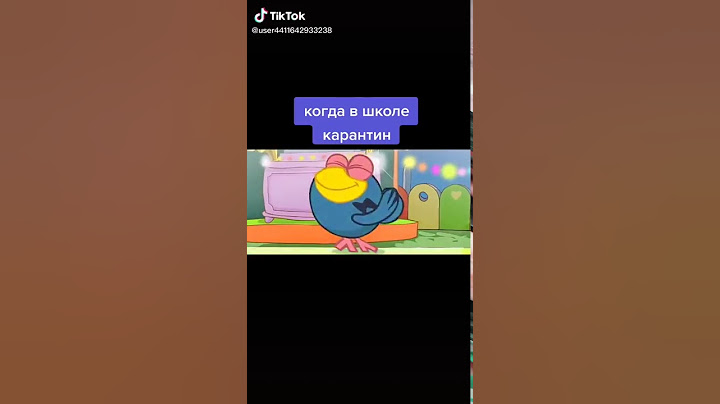 Когда в школе карантин самое смешное видео