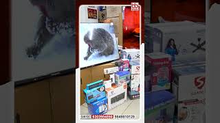Rs 3000/- కే Android Tv - Valentines Day special offer 💖  + Free 10 Items!