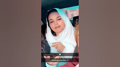 زينب تيك توك It S Fien Tik Tok Its Fien 