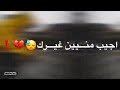 حاتم العراقي اول غرامي 