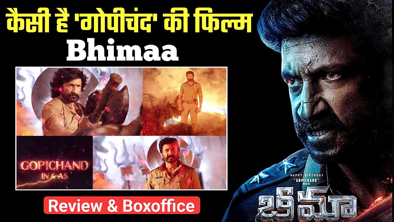 Gopichand’s Bhimaa Hit Or Flop ? Bhimaa Movie Review | Boxoffice Performance | Day 1 Collection Aprx