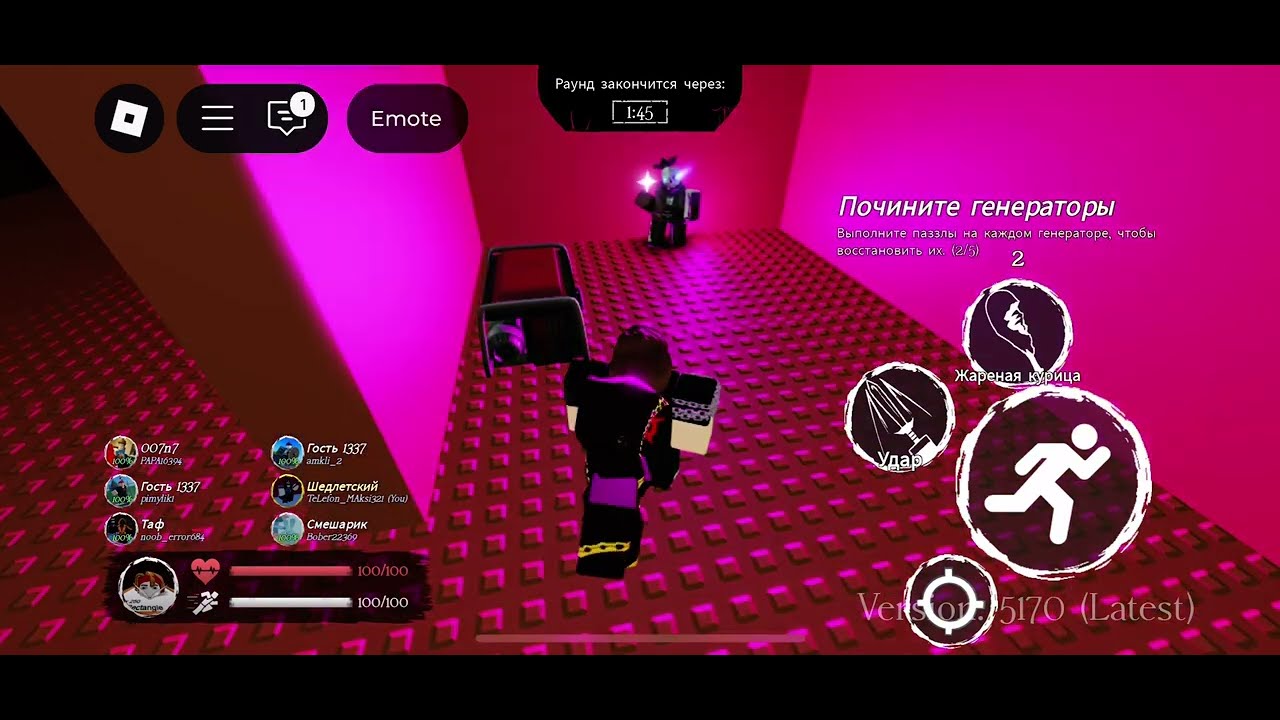 Music «Вендор Нолик» Music RUSaken Roblox