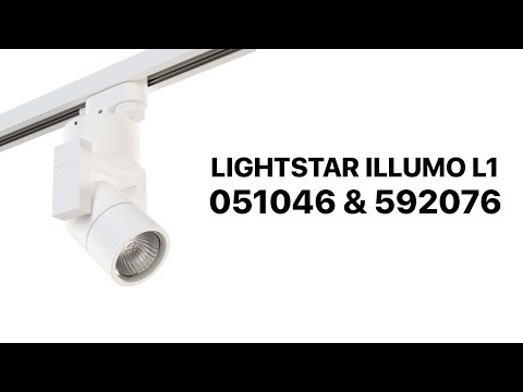 ვიდეო: Lightstar ნათურები: ოვერჰედის ჩამონტაჟებული მოდელები, მიმოხილვები