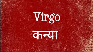 Virgo ♍ कन्या l Person on Your Mind l जिनके बारे में आप सोच रहे हैं @SabTarot1111-Taurus@sab1111