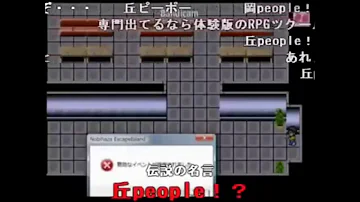 تحميل 丘people تحميل 丘people