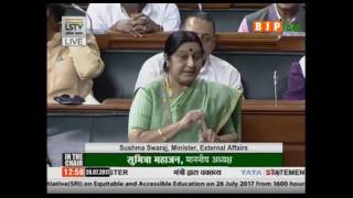 Smt. Sushma Swaraj's statement in Lok Sabha on abducted Indians from Iraq, 26.07.2017