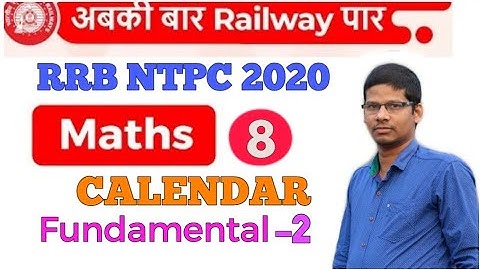 CALENDAR/Fundamental-2/MS Tutorial Balasore/ @MSTutorial