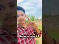 Baniya ke balak 💪😎@akash_baniya315 #newreel #trending #viralshort #baniya #subscribe #like