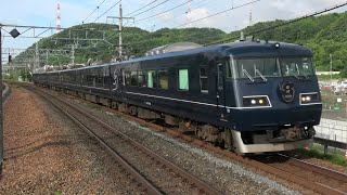 【WEST EXPRESS 銀河】117系7000番台 近キトM117編成 入区回送 島本通過【4K】