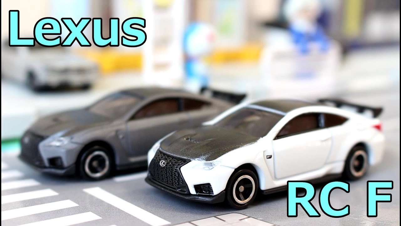 この質感は最高！！触ってみると【トミカ】N0.84 レクサス RC