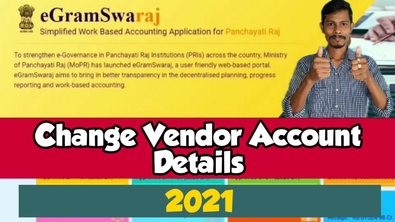 Edit Vendor Account Details Egramswaraj Vendor Registration Process