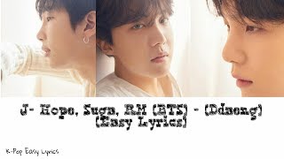 J- Hope, Suga, RM (BTS) - 땡 (Ddaeng) Easy Lyrics