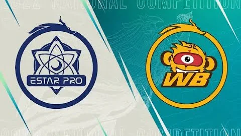 【挑战者杯总决赛】武汉eStarPro vs 北京WB 第一局 |【Honor of King Challenger Cup Finals】 eStarPro vs WB Game 1 - DayDayNews