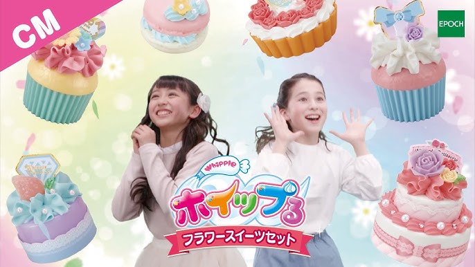 ホイップる フラワースイーツセット Cm Youtube ホイップる フラワースイーツセット Cm Youtube