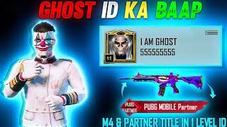 Top 5 Mysterious And Shocking IDs Of PUBG/BGMI 🤯🔥|| PUBG Partner Title & M4 Fool Max in 1 Level 1 Id