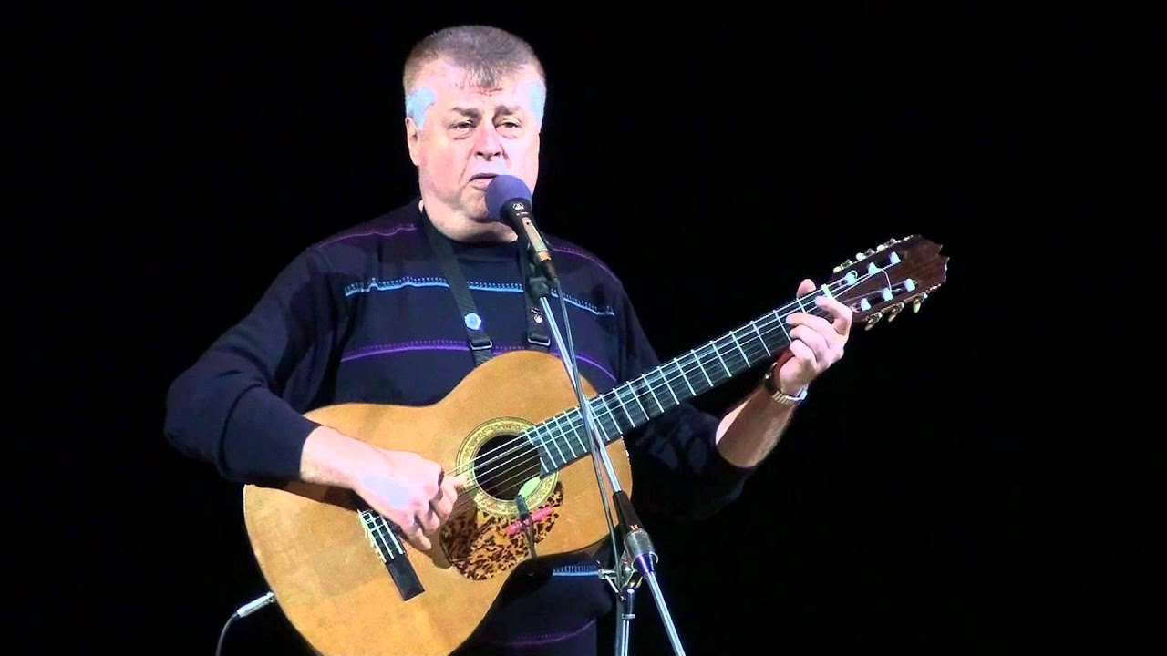 Сергеев караван. Бард Сергеев.