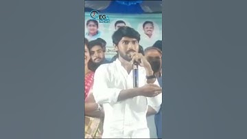 PERNI KITTU ABOUT BYREDDY SIDDHARTHA REDDY#perni kittu#byreddy #byreddysiddarthareddy