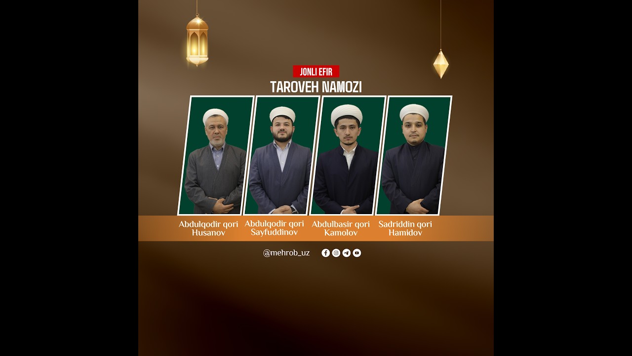 🔴 Таровеҳ намози 19-кун | 08.03.2026