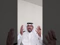 الحلقة 31 هجرة سيدنا عمر بن الخطاب رضي الله عنه