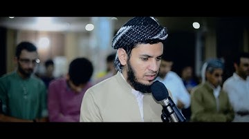 Soft Quran Recitation by Sheikh Sardar Naser || Surah Al-Ma`arij || Amazing Voice