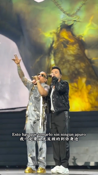 Luis Fonsi - Despacito #shorts #viral #trending #youtubeshorts #luisfonsi #despacito #daddyyanke