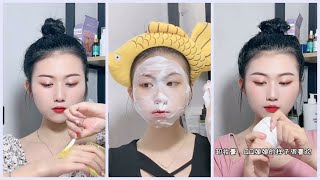 Chăm Sóc Da Để Có  Mặt Mộc Xinh Như Tỷ Tỷ Trung Quốc 🥰🥰 || Tiktok Compilation