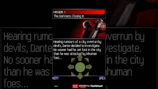 Dmc 3 android