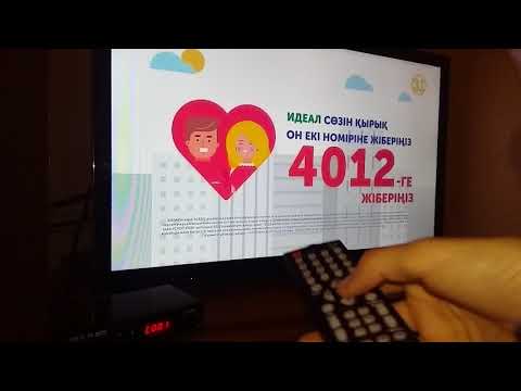 Отау ТВ (Эфирлік) қалай настроить етеміз? 2018 ж.