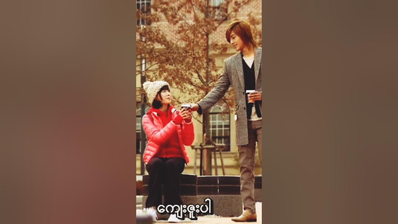 She is always happy with him ♥️ #boysoverflowers #kimhyunjoong #jihoo #kdrama #love #koreandrama She is always happy with him ♥️ #boysoverflowers #kimhyunjoong #jihoo #kdrama #love #koreandrama
