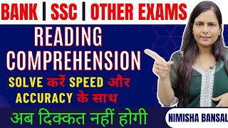 READING COMPREHENSIONS | SCORE FULL MARKS | BEST STRATEGY | BANK | SSC | NIMISHA BANSAL