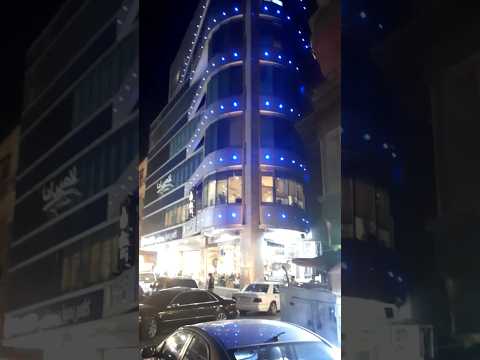 كلاس مول جرمانا اكسبلور حب      تصميمي     لك هي