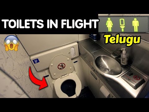How to Use the Bathroom in the flight! Air India Flight Toilets Exposed in Telugu BLTA 13