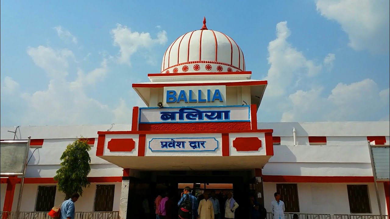 Ballia Railway Station