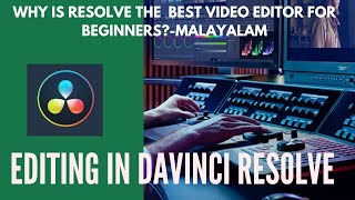 Why davinci resolve is the best video editing application for
beginners-malayalam. track - culture code over again (feat. lisa rowe)
music provided by su...