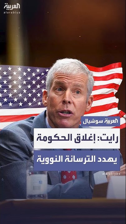   :      
 - نشر قبل 22 دقيقة